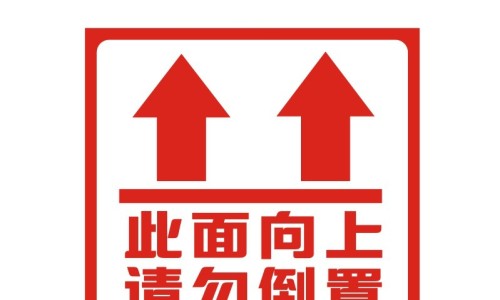 盐水泡柿子功效网 :分享盐水泡脚有什么好处和功效-盐水泡脚功效知识